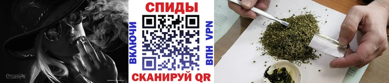 Бутират вода  купить  цена  Шимановск 