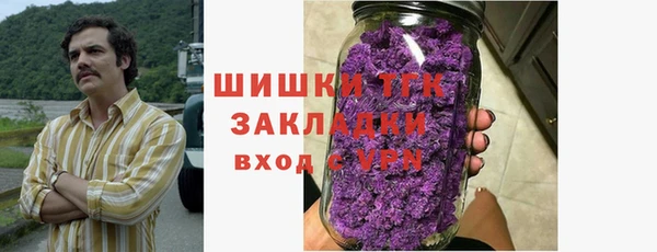 каннабис Надым