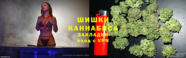 каннабис Надым