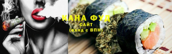 кокаин перу Абинск