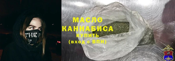 каннабис Надым