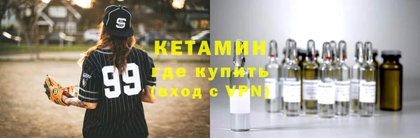 каннабис Надым