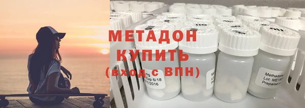 прущий лед Навашино