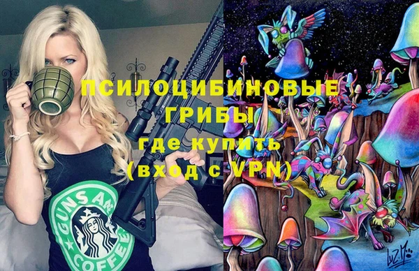 кокаин перу Абинск
