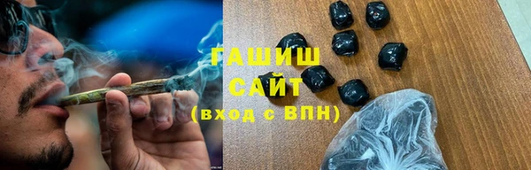 прущий лед Навашино
